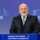 Frans Timmermans delivers speech at 61st Dies Natalis